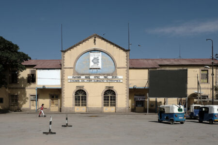 Vecchia stazione di Dire Dawa